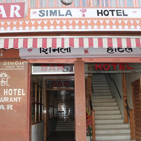 Simla Hotel Dźajpur Zewnętrze zdjęcie